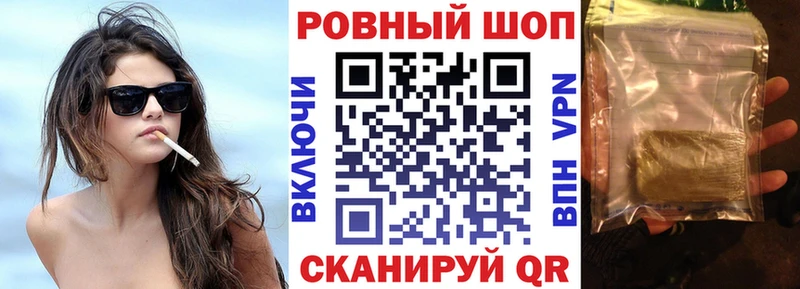 Купить закладку Гашиш  Cocaine  A-PVP  Амфетамин  МЕФ  МАРИХУАНА  Зарайск