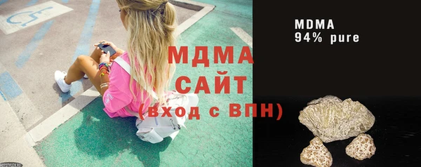 трава Лагань