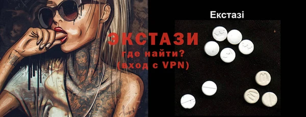 мяу мяу мука Ладушкин