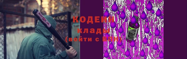трава Лагань