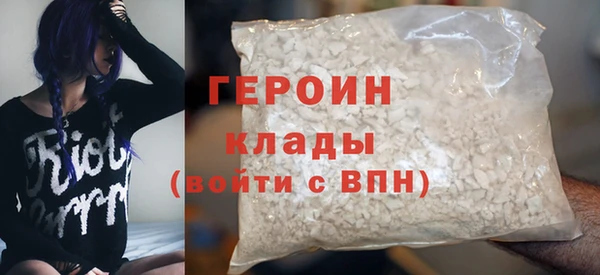 трава Лагань