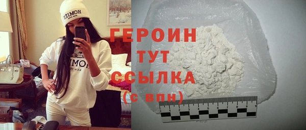 трава Лагань