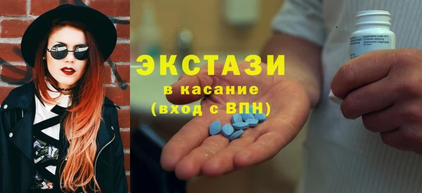 кокаин премиум Лабытнанги