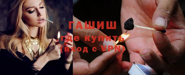 мяу мяу мука Ладушкин