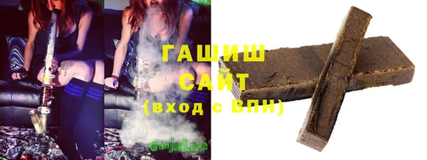 трава Лагань