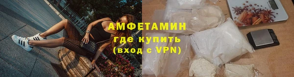 кокаин премиум Лабытнанги