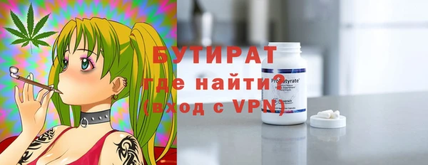 мяу мяу мука Ладушкин