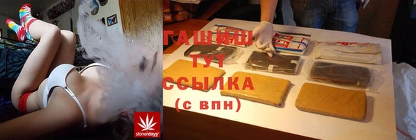 кокаин премиум Лабытнанги