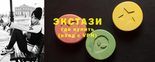 трава Лагань