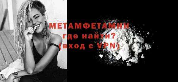 трава Лагань