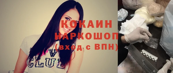 мяу мяу мука Ладушкин