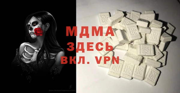 ешки Лихославль