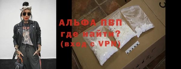 кокаин премиум Лабытнанги