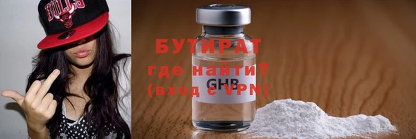 мяу мяу мука Ладушкин