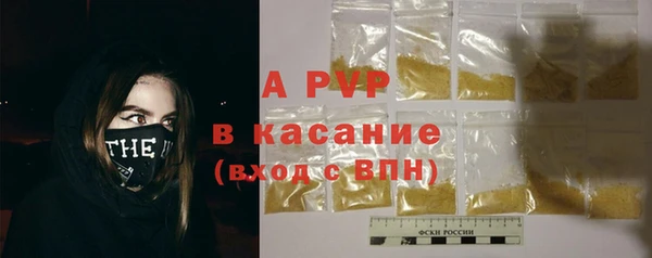 мяу мяу мука Ладушкин