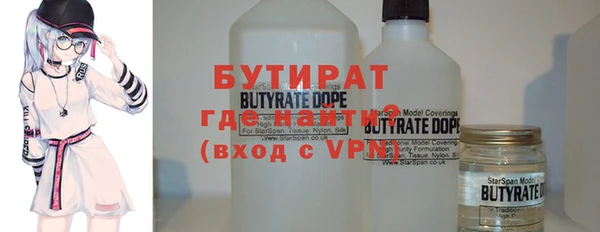кокаин премиум Лабытнанги