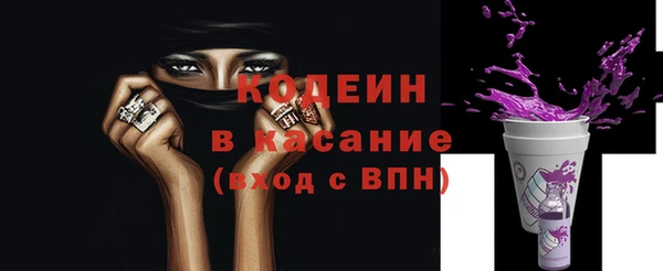 трава Лагань