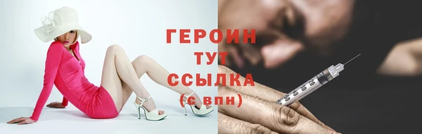 трава Лагань