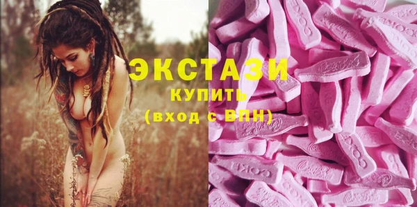 мяу мяу мука Ладушкин