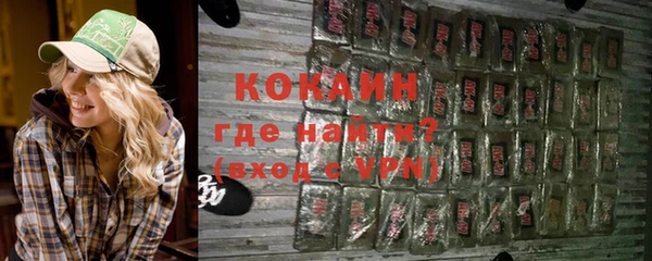 мяу мяу мука Ладушкин