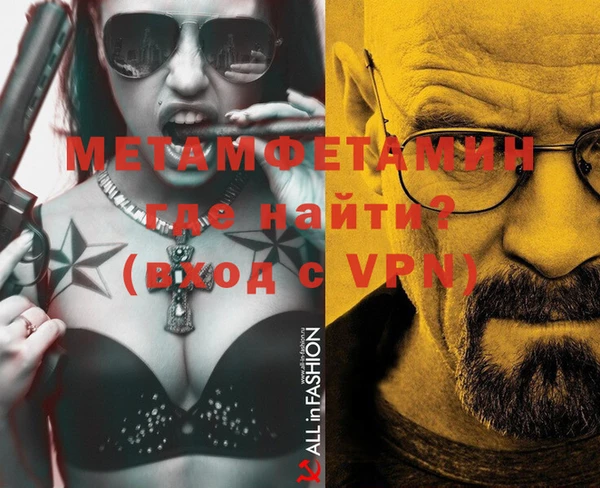 кокаин премиум Лабытнанги