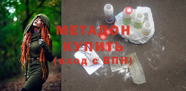 кокаин премиум Лабытнанги