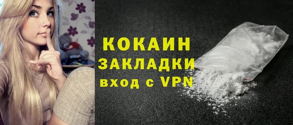 трава Лагань