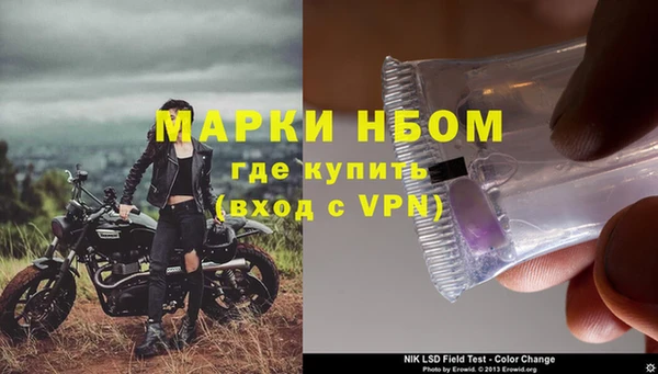 трава Лагань