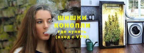 кокаин премиум Лабытнанги