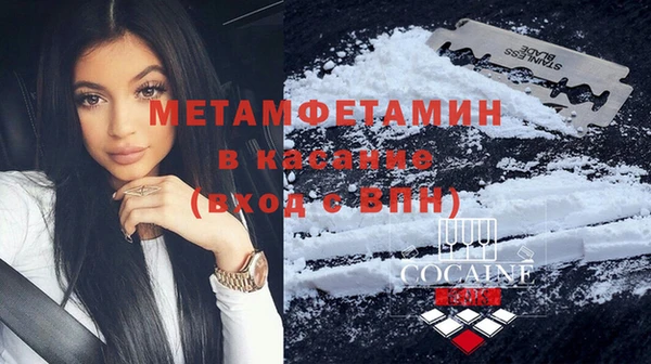 трава Лагань