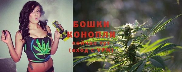 кокаин премиум Лабытнанги