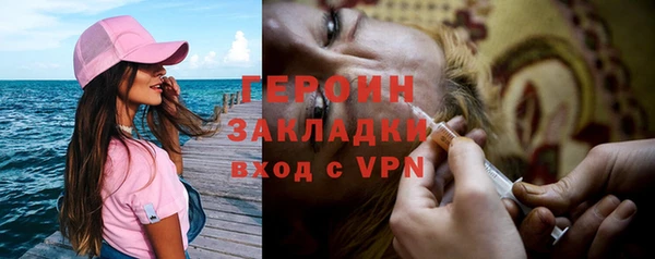 мяу мяу мука Ладушкин