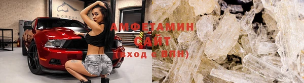 трава Лагань