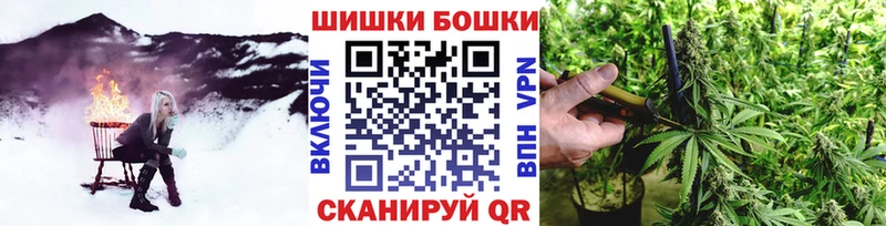 МАРИХУАНА SATIVA & INDICA Купить где Зарайск